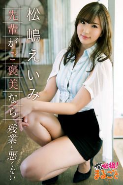爱在黎明破晓前在线观看免费完整版